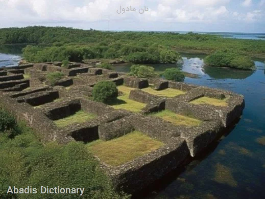 نان مادول